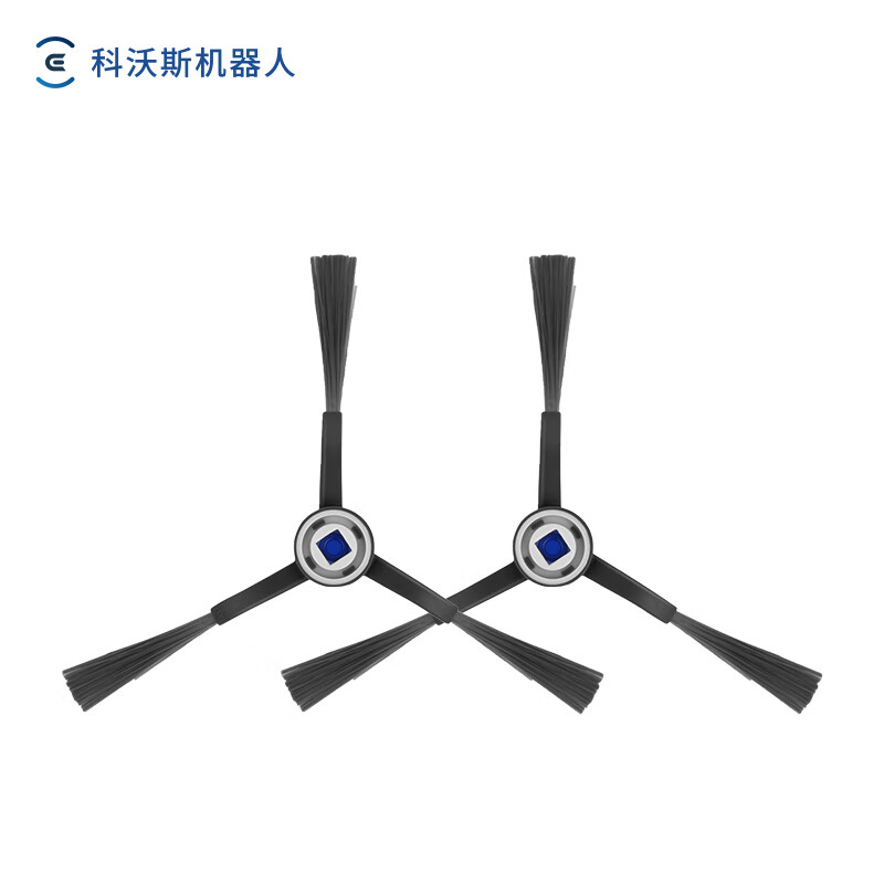 ECOVACS Robot Vacuum Cleaner Side Brush x2 (Compatible with Deebot Mini Series) [Accessory]