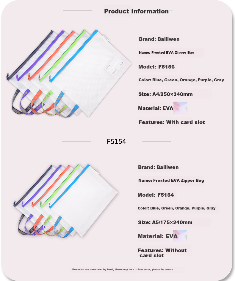 Bailiwen F5156 Zipper Document Pouches, Set of 5, A4 Subject Bags, Student Homework Bags, Book Bags, Stationery Bags, EVA Handheld Office Sorting Bags, Transparent File Pouches, Storage Bags 9