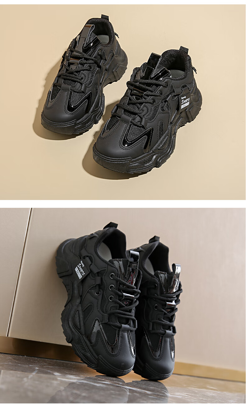 Cartelo Crocodile Women's Dad Sneakers Autumn Height Increasing Sports Casual Running Shoes for Students 1604 Black Size 35 8