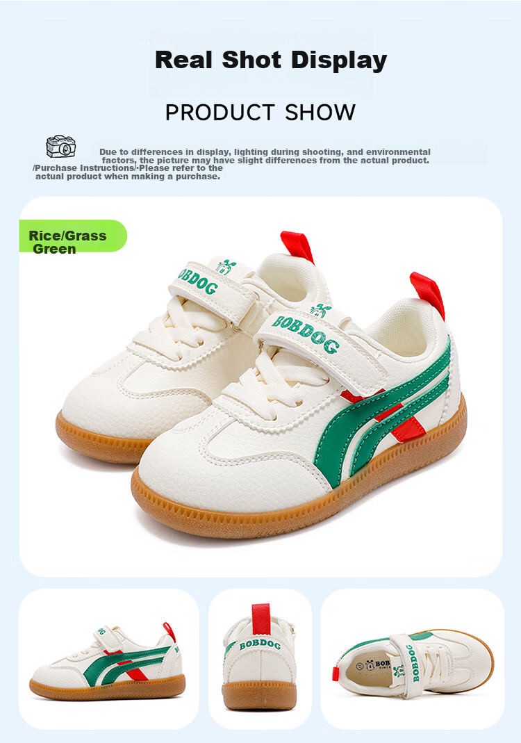 BOBDOG Children's Shoes Spring Soft-Soled Kids Running Shoes Girls Casual Sneakers 101551105 Beige/maize Pink 30 5