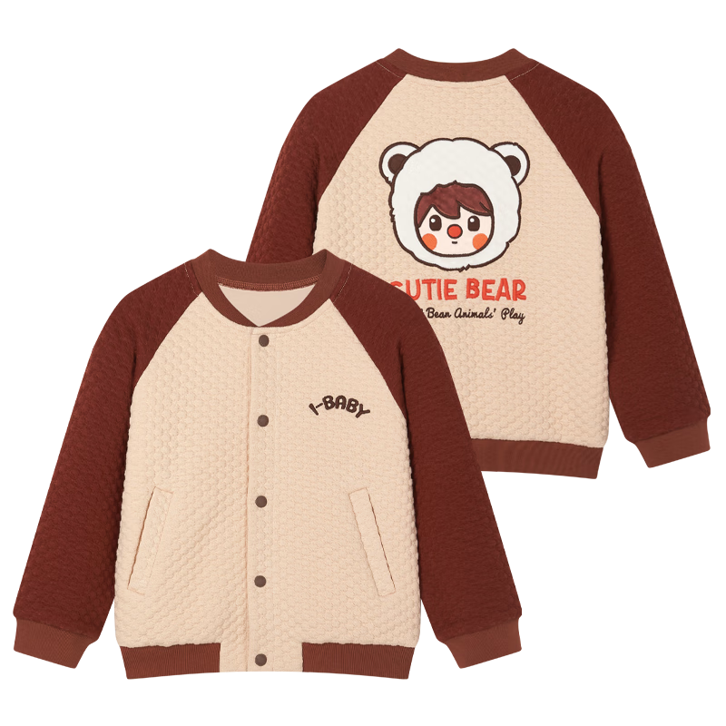 Ibaby Pop Mart Collaboration Children's Jacket for Boys And Girls, Autumn Thin Style Baby Cardigan Top, Cute Bear Design, Size 120