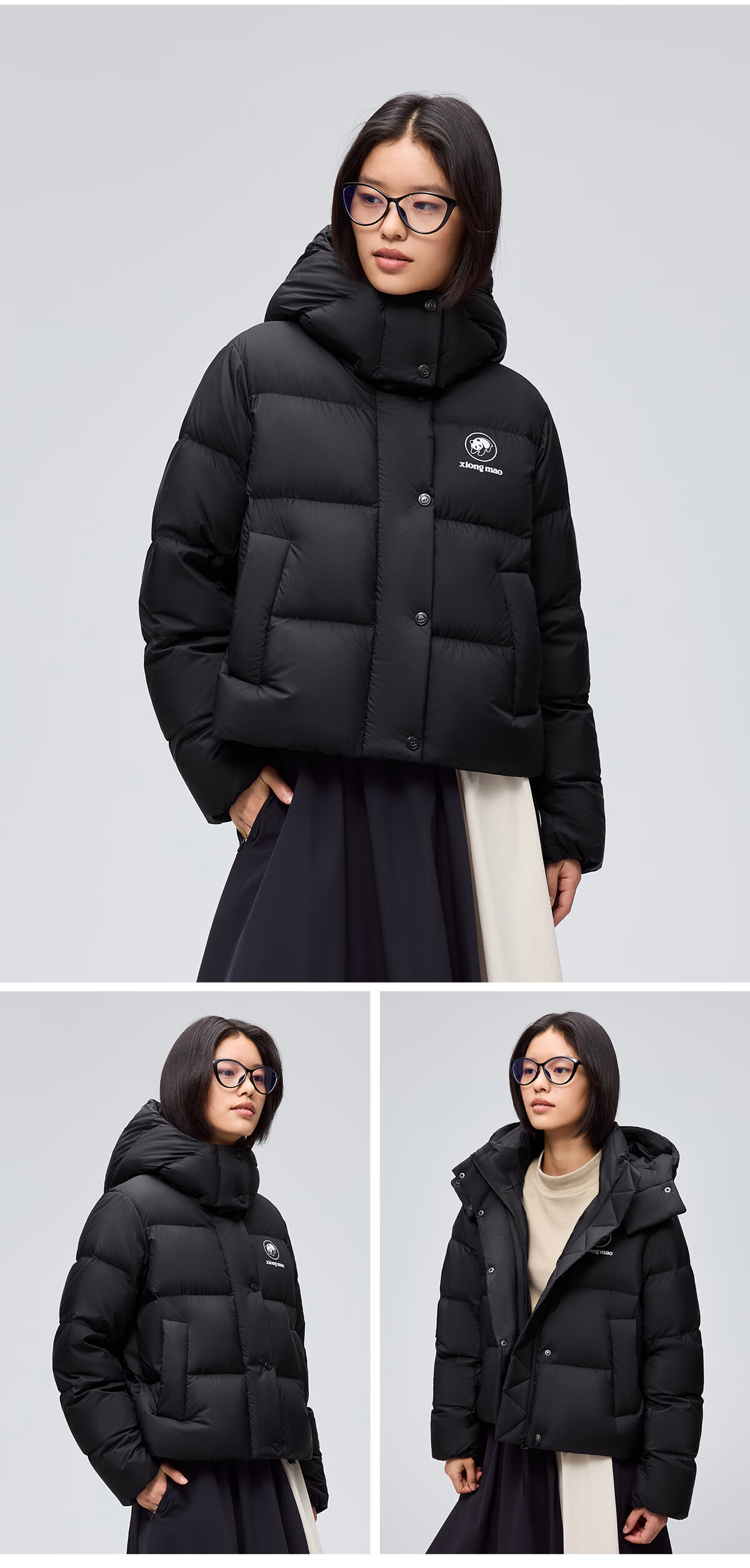 Panda Zhang Yuxi Same Style [Yunjuan] Women's Anti-Static Autumn Winter Detachable Hood Short Down Jacket 8241, S 11