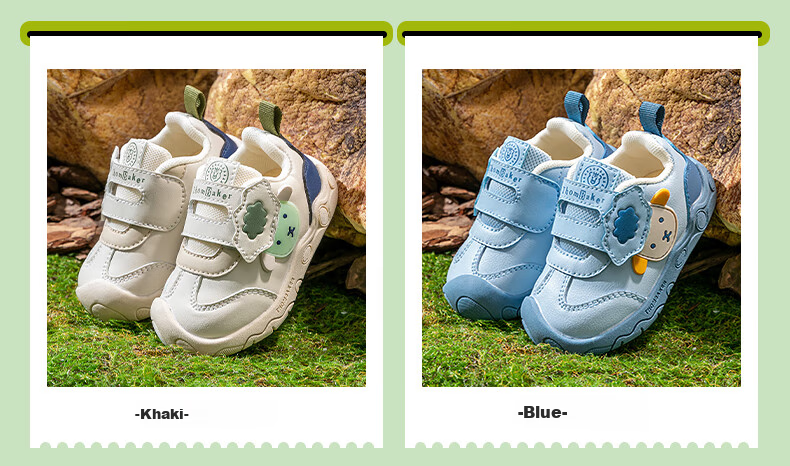 ThomBaker Baby Autumn Walking Shoes, Infant Shoes, Children's Cartoon Functional Shoes, Soft Sole, Beige Big-Eared Dog 16 1