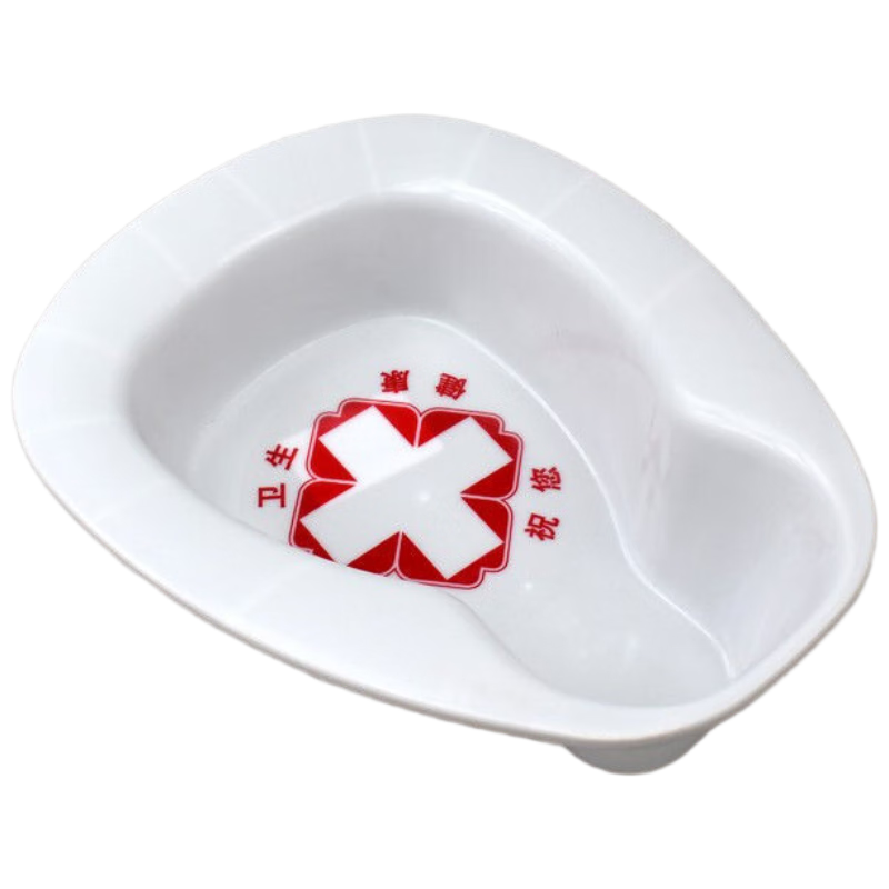 Meijia Living Bedside Commode Potty for Elderly Adults Paralyzed Patients Men Women Pregnant Urinal Toilet Seat Urine Bottle Urinal Container
