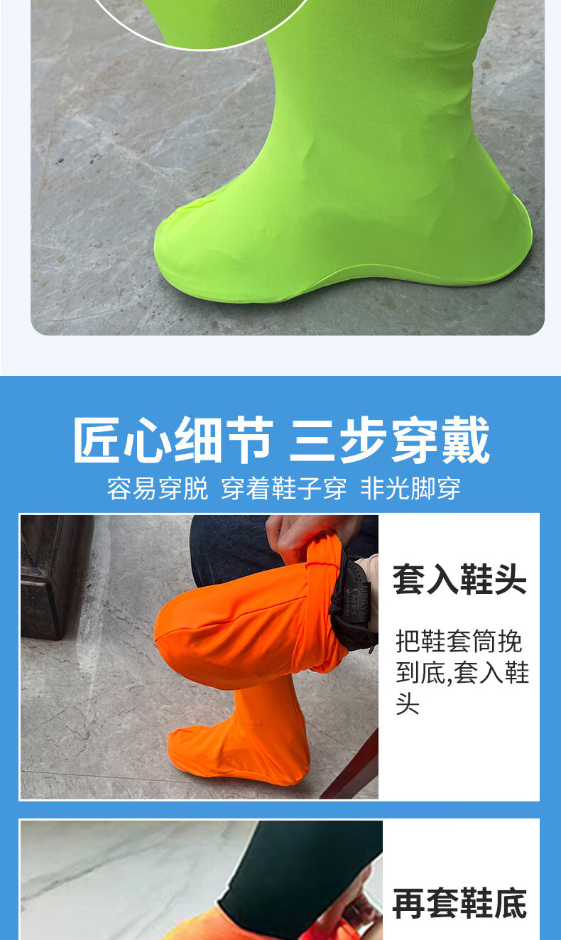 FOOTOPPO Sandproof Shoe Covers for Adults and Children Desert Hiking Sand Sliding Outdoor Sand Covers Sand Ground Foot Covers Beach Socks 11
