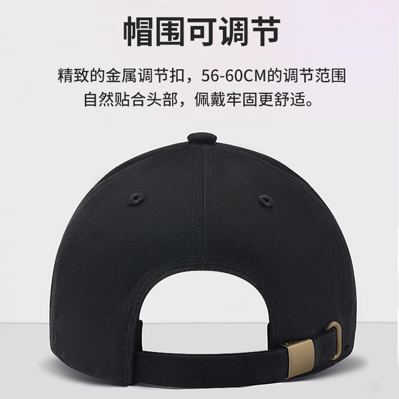 RED DRAGONFLY Baseball Cap for Men, Autumn Hard-Top Visor Cap, Large Circumference All-Season Sun Hat, UV Protection Cap for Wome