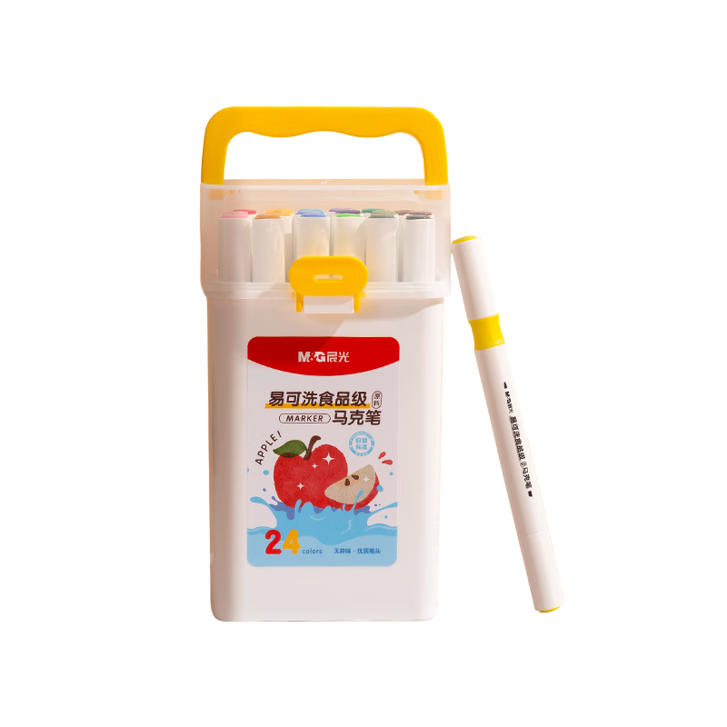 M&G 24-Color Food-Grade Washable Water-Based Markers, Safe Children's Triangular Dual-Tip Watercolor Pens, Highlighters, Student Birthday Gift APMT4232
