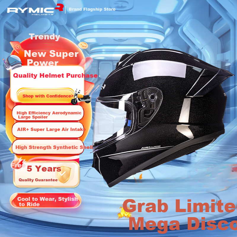 RYMIC Moto-01252258