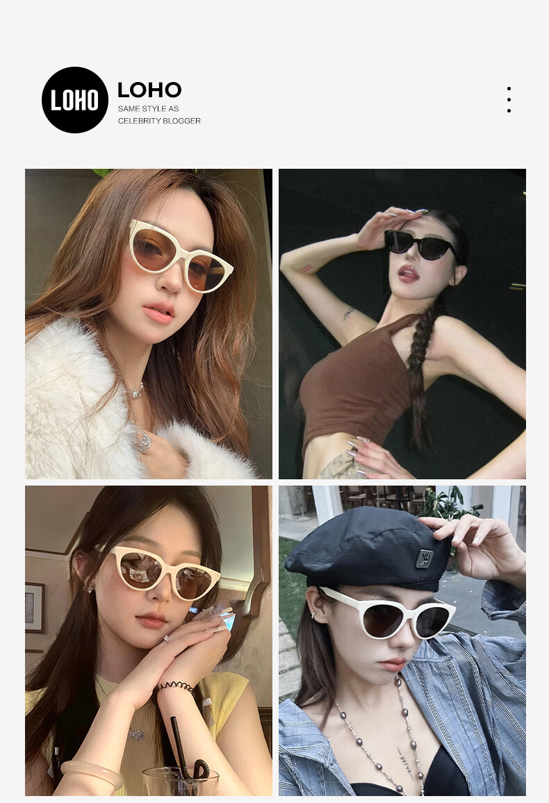 LOHO 2026 New Retro Cat-Eye Sunglasses for Women, UV Protection Sunglasses for Men, High-End Eyewear, Sun Protection Goggles 2