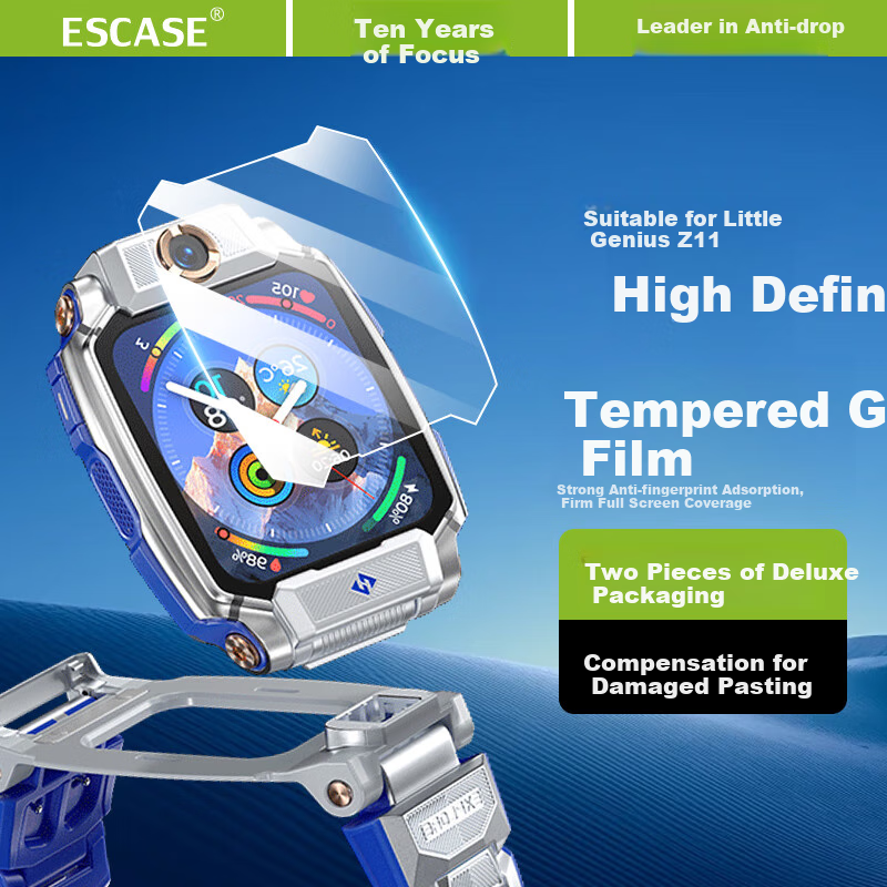 ESCASE [2-Pack] Screen Protector for Xiaotianc Z11, Full Coverage Tempered Glass Film, Shatterproof, Wear-Resistant, Anti-Fingerprint Protective Film for Children's Smartphones And Watches
