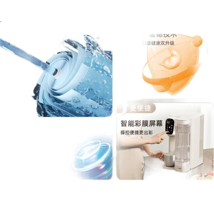 White Image 2