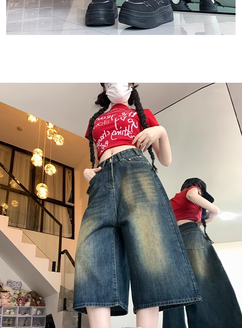 LangSha Women's 7/8 Length Denim Jeans Summer 2025 New Retro High-Waist Slimming Loose Wide-Leg Pants 15