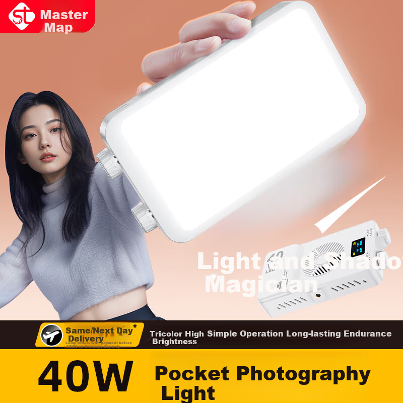 Портативный заполняющий свет samtogo UL26, 40W, для зеркальных и беззеркальных камер, мини-карманный светодиодный свет для прямых трансляций, фотографии, для создания фото и видео