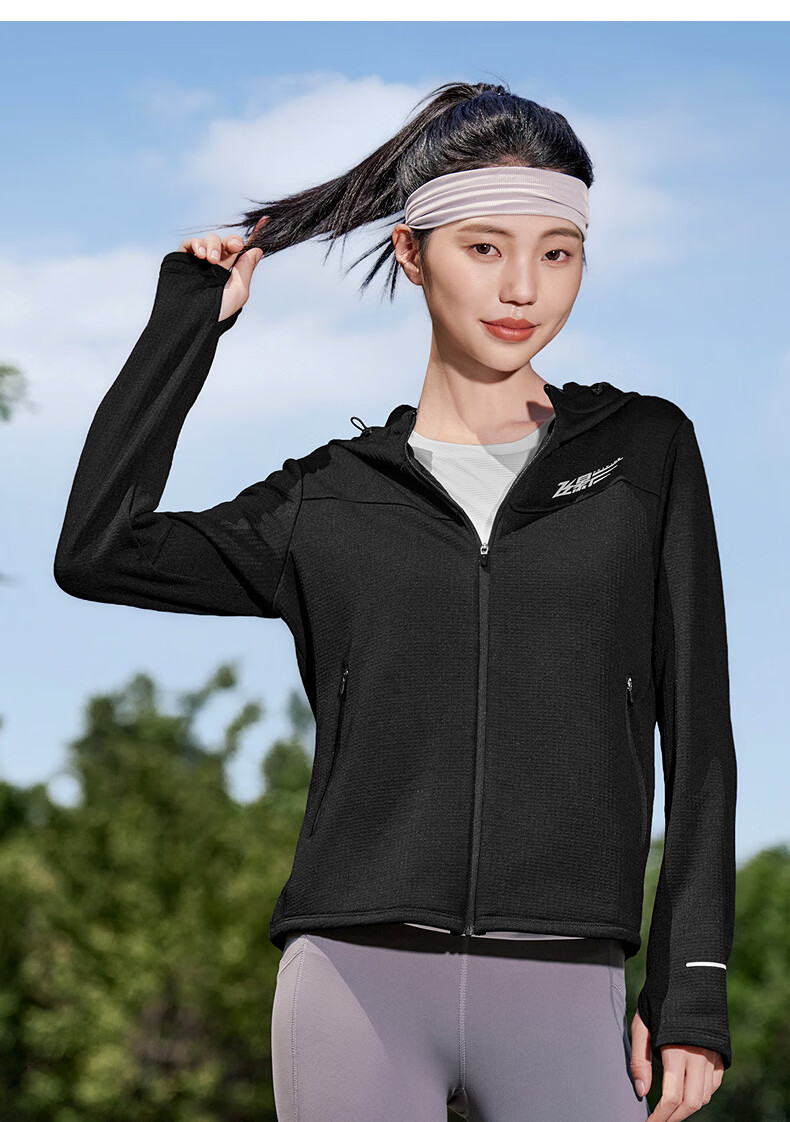 Jordan Feiying PB Men's Sports Windbreaker Autumn Winter Windproof Marathon Hooded Jacket 21