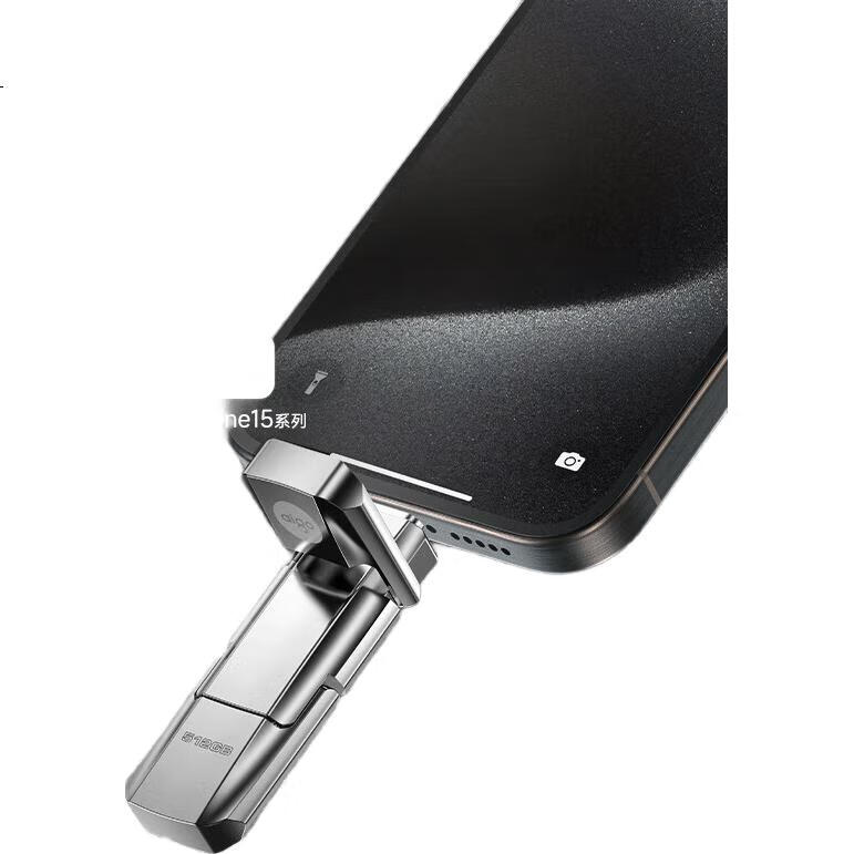 Aigo U393 USB 3.2 флеш-накопитель Type-C/USB 3.2, 256 ГБ, серебристый