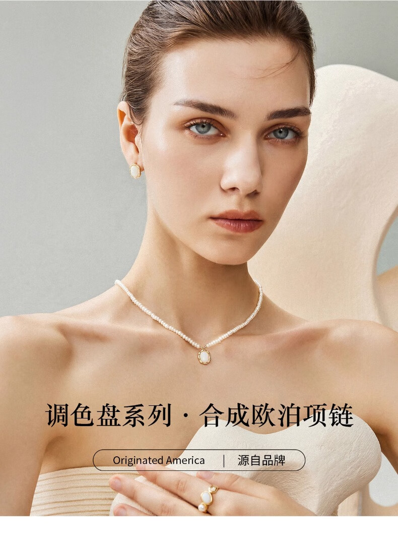 Amber Lollipop Pearl Necklace for Women, Collarbone Chain, European Style Necklace, Birthday And Mother's Day Gift for Mom Or Wife, Practical Present 2