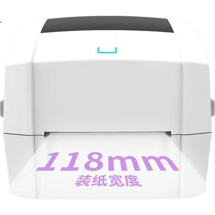 White Image 3