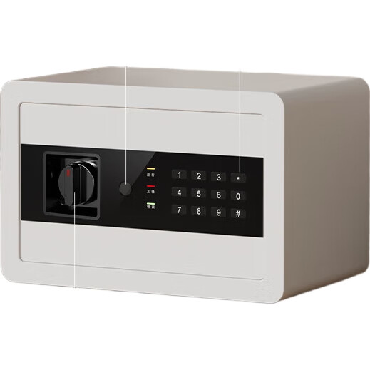 White Image 1
