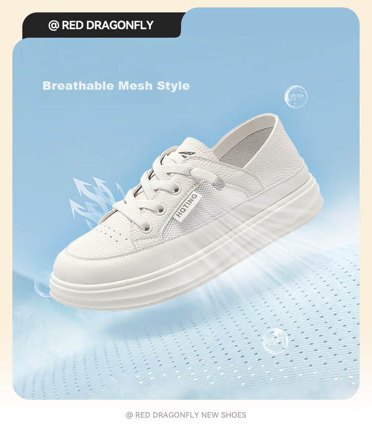 RED DRAGONFLY Women's Shoes, 2026 Autumn White Sneakers, Slip-On Simple Commuter Casual Skateboard Shoes WPB14032, Milk Tea Color, Size 40 4