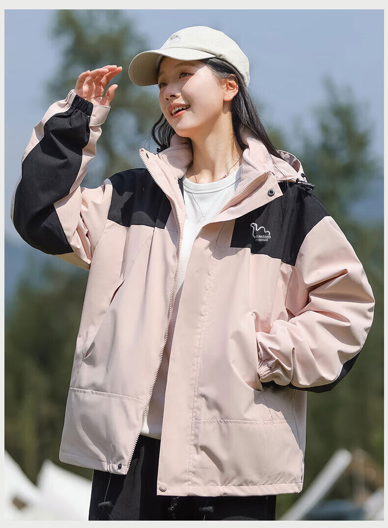 EASTERN CAMEL Couple's Three-In Waterproof Jacket, Men's And Women's Outdoor Sports Coat, Windproof Outerwear, Khaki Color Single Layer, Size S 19