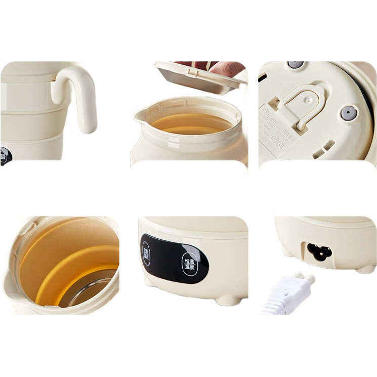 White Image 1