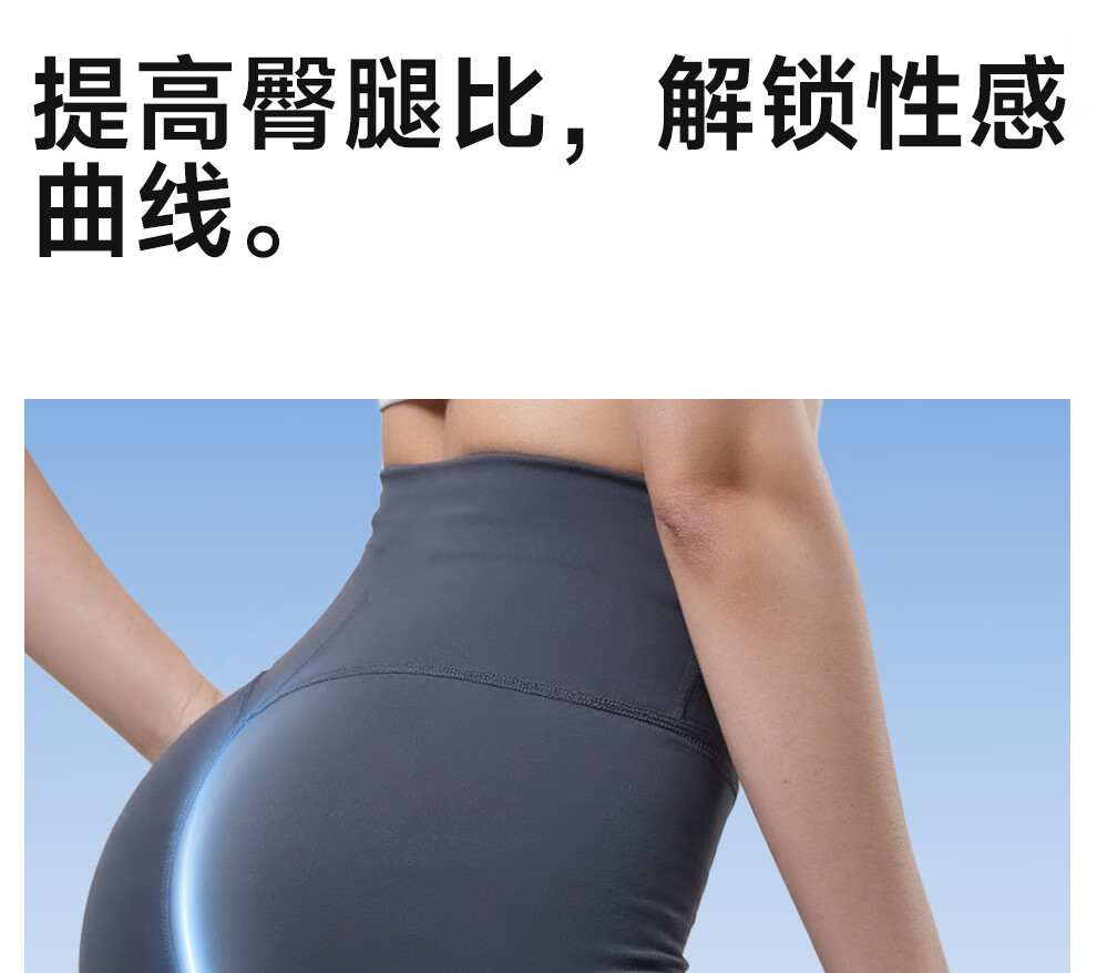 Anta Elastic Loop Yoga Knitted Resistance Band Hip Lifting Squat Shaping Circular Resistance Band 3