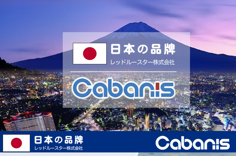 CABANIS Summer Silk Waist Support Belt Warm Stomach Navel Protection for Cold Prevention Autumn Lumbar Muscle Strain Air Conditioning Room 1