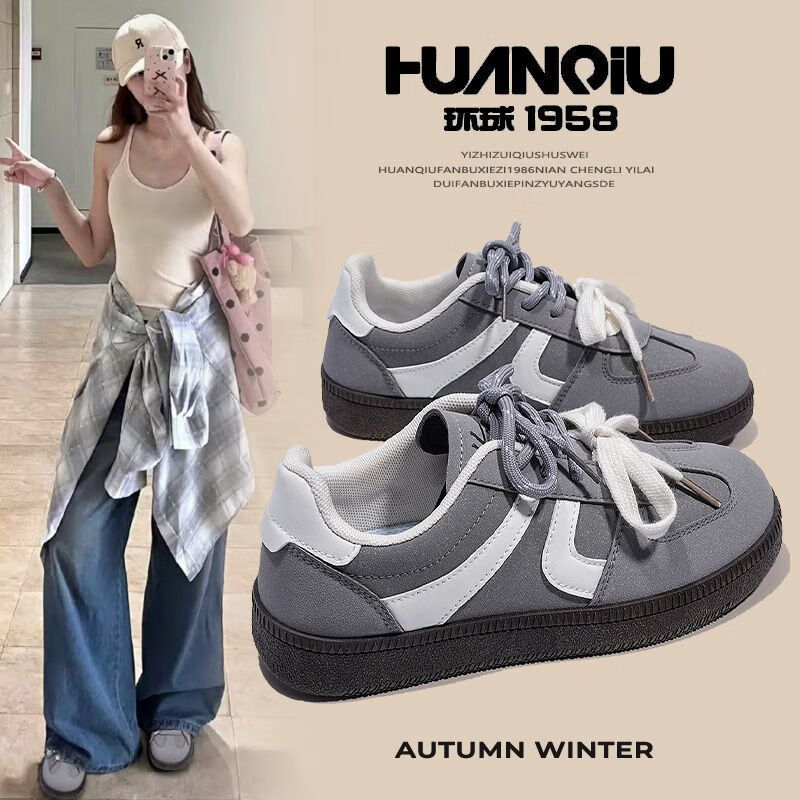 HUANQIU Gray Dexun Shoes for Women, Niche Original Korean Style Student Sneakers, Spring 2026 New Versatile Casual Skateboard Shoes for Wome