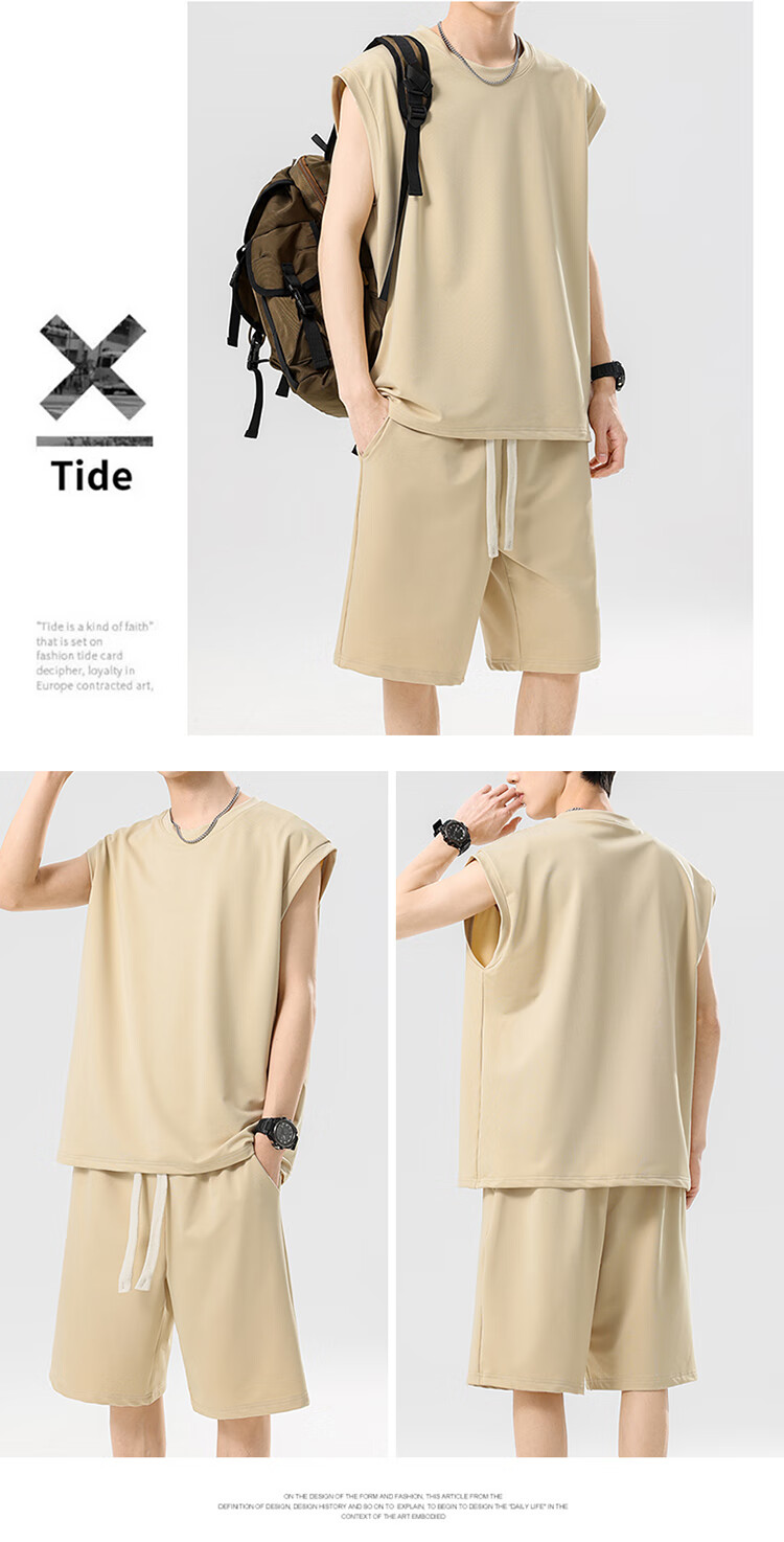 IZEXX Vest Ice Silk Summer Plus Size Sleeveless Loose Men's Casual Sports Two-Piece Set IJ31 Gray 3XL 13
