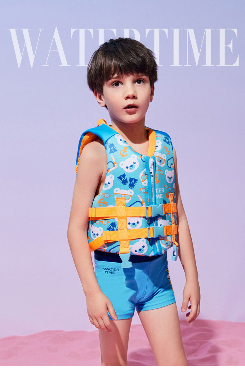 WATERTIME Children's Life Jacket Buoyancy Swim Vest Baby Life Jacket Inflatable-Free Swimming Gear Diving Bear L 1
