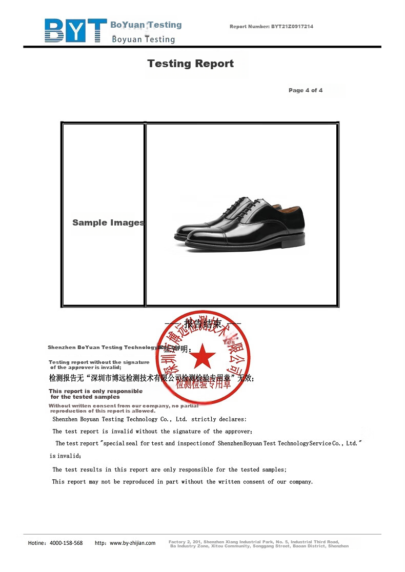 DESAI Three-Prong Men's Shoes, Business Formal Leather Shoes, Oxford Heightening British Wedding Shoes, Black, Size 44 10