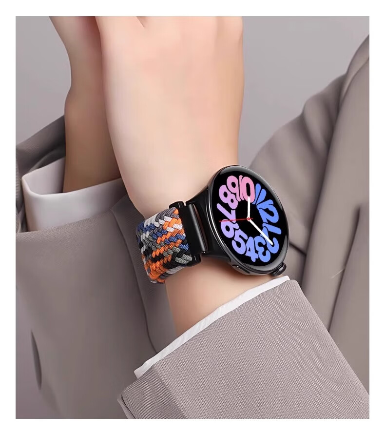 CHENSONG Compatible with Vivo/iQOO WATCH 5 Braided Nylon Loop Strap, Black Chocolate Color 5