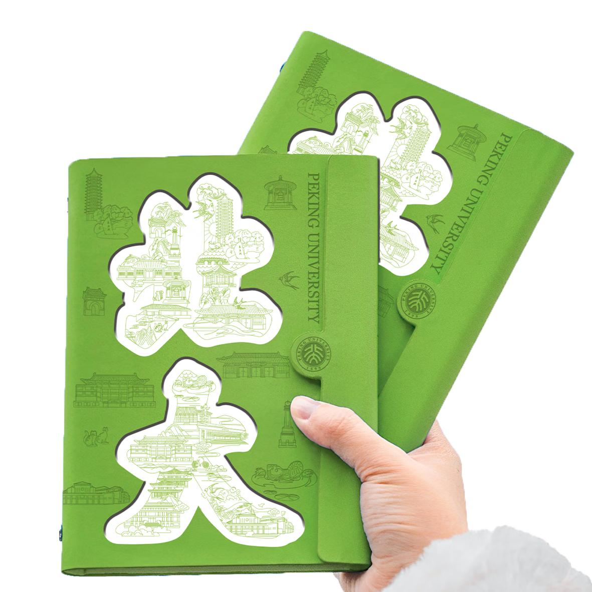 Beidawenchuang Beijing University Souvenir, Hollow-Out Loose-Leaf Notebook, Beijing Gift, New Year Present - Gree