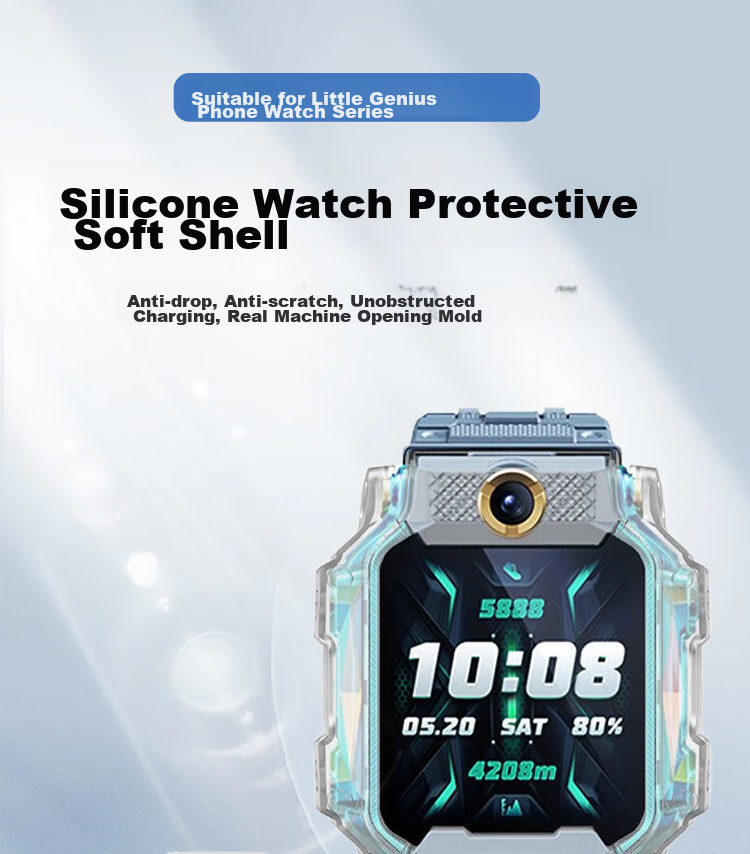 ESCASE Protective Case for Xiaotiancai Children's Smartwatch Z8/Z8A, Slim Shockproof Anti-Collision Full Coverage Outer Shell Accessory, Transparent 1