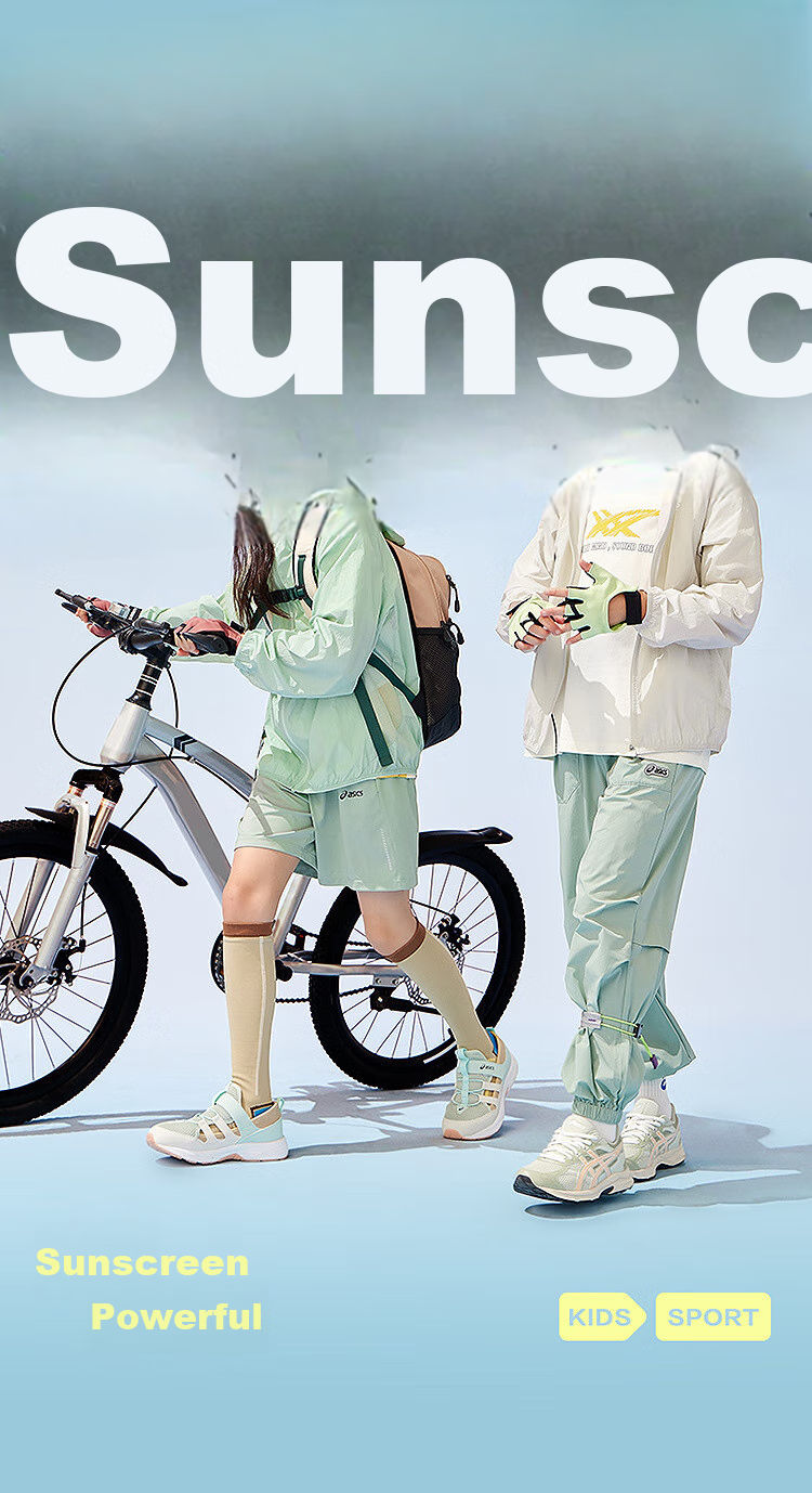 ASICS Kids 2025 Summer Unisex UPF50+ Ice Cicada Wing Sun Protection Woven Breathable Jacket 332251052311 1