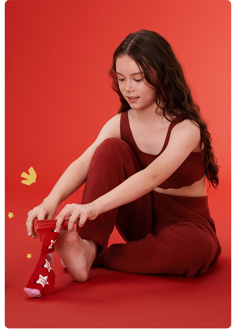 Like uu Children's Socks Gift Box Red New Year 2025 Developmental Period Primary School Student Gift for Boys and Girls 7