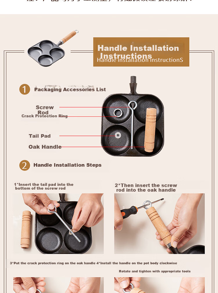 Baijie Sausage Grilling Pan, Home Use Starch Sausage Maker, for Grilling Rice Cakes, Lamb Skewers, Gluten, Sausages, Outdoor Grilling Plate 16