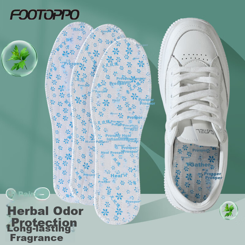 FOOTOPPO Chinese Herbal Deodorizing Insoles for Men, Summer Foot Odor Control, Sports Sweat-Absorbing Breathable Traditional Chinese Medicine Shoe Insoles for Me
