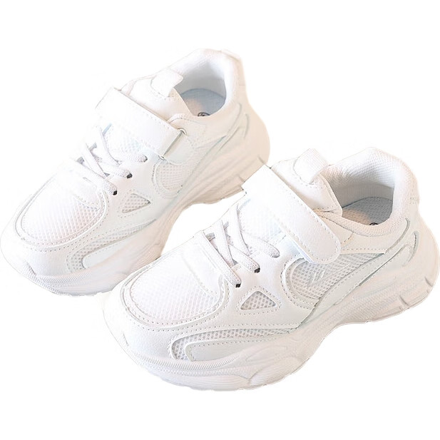 White Image 2