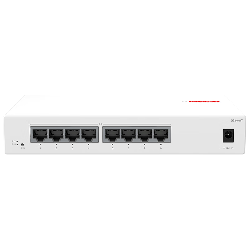 HUAWEI Smart Choice 8-Port Gigabit Switch S210-8T, 8 Gigabit Ethernet Ports, Web-Managed VLAN Partitioning, Ethernet Network Cable Splitter, Compact Home And Enterprise-Grade