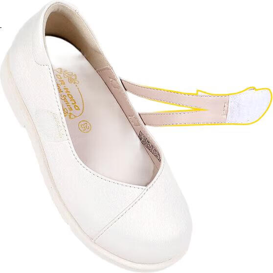White Image 1