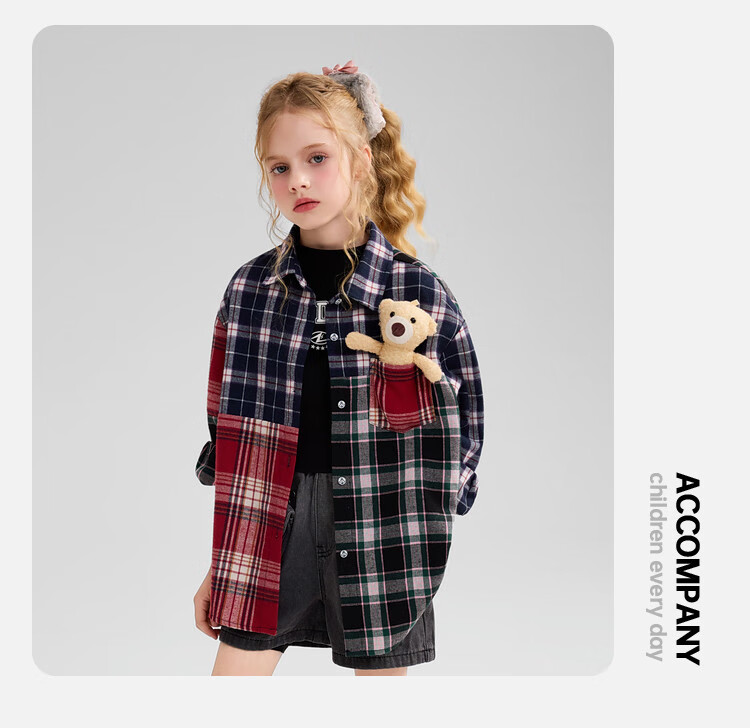 ASK JUNIOR Kids Shirt 2025 Autumn Plaid Brushed Cotton Colorblock Shirt Jacket with Bear Decoration for Girls 3