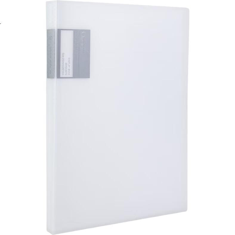 White Image 1