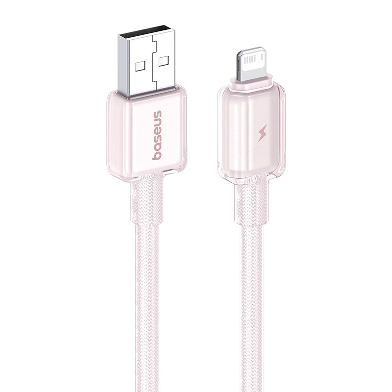Baseus Apple Charging Cable Fast Charger Compatible with IPhone 14/13/12/11 Pro Max/xs/iPad Pro/Air 2/Mini Tablet Car Charger Light Pink 2 Meters