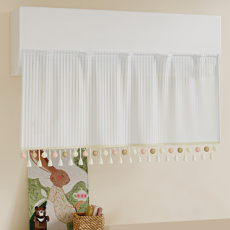Gongxun Air Conditioner Wind Deflector, Anti-Direct Blowing Shield, No Drilling Required, Universal for Wall-Mounted Units in Bedroom, Windproof Cover, Dust-Proof Cover