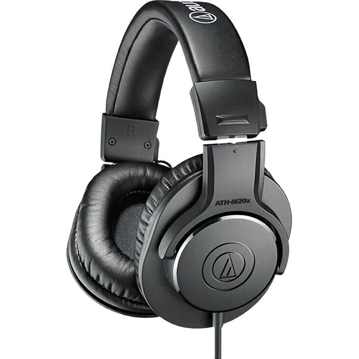 Проводные наушники Audio-Technica