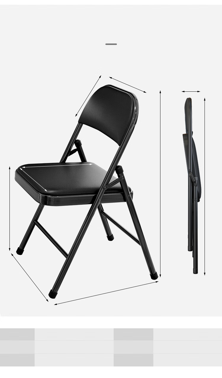 Huakaizhixing Folding Chair, Home Chair, Folding Stool, Office Training Chair, Conference Chair, Study Chair, 1022 White 22