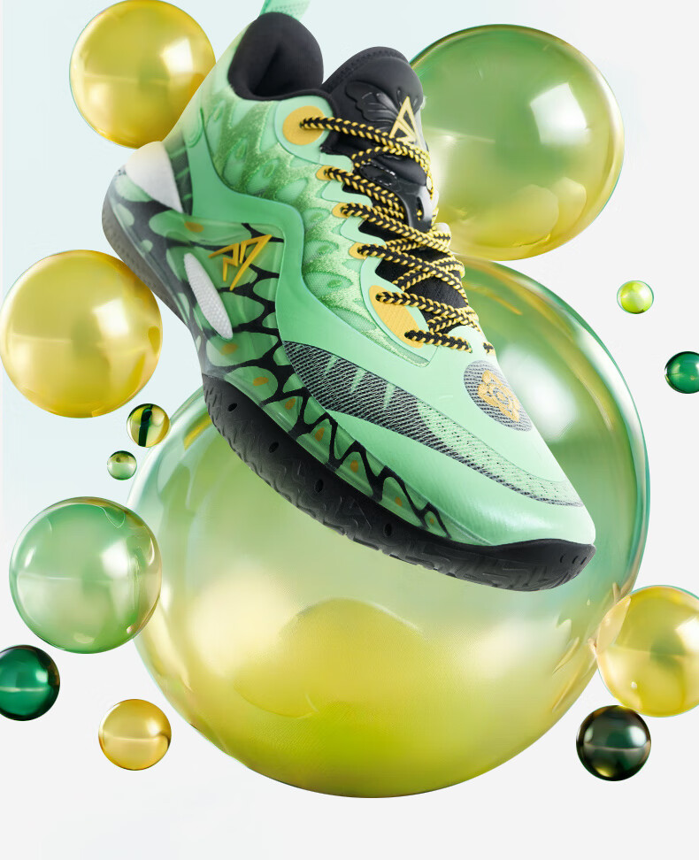 Zhunzhe AR2 Second Generation Durable Shock-Absorbing Basketball Shoes Men Light Mint Green/Sunflower Yellow/Zhunzhe Black Size 48.5 7