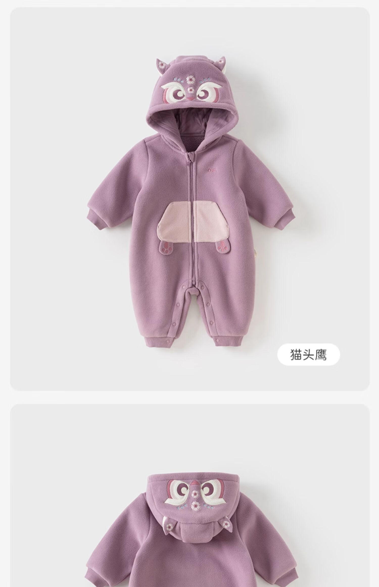 DAVE & BELLA Plush Romper, Winter Warm Baby Clothes, Outdoor Wear, Unisex Infant Onesie 19