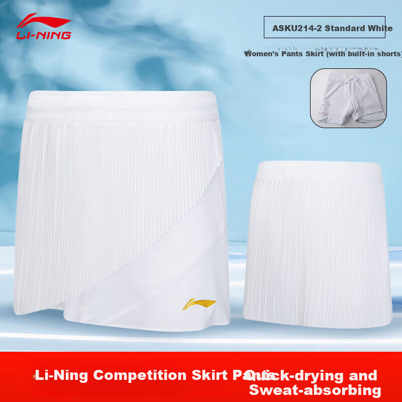 Li-Ning Badminton Dress, Women's Short Skirt, Sports Running Skirt, White ASKU214-2, White, Size L 1